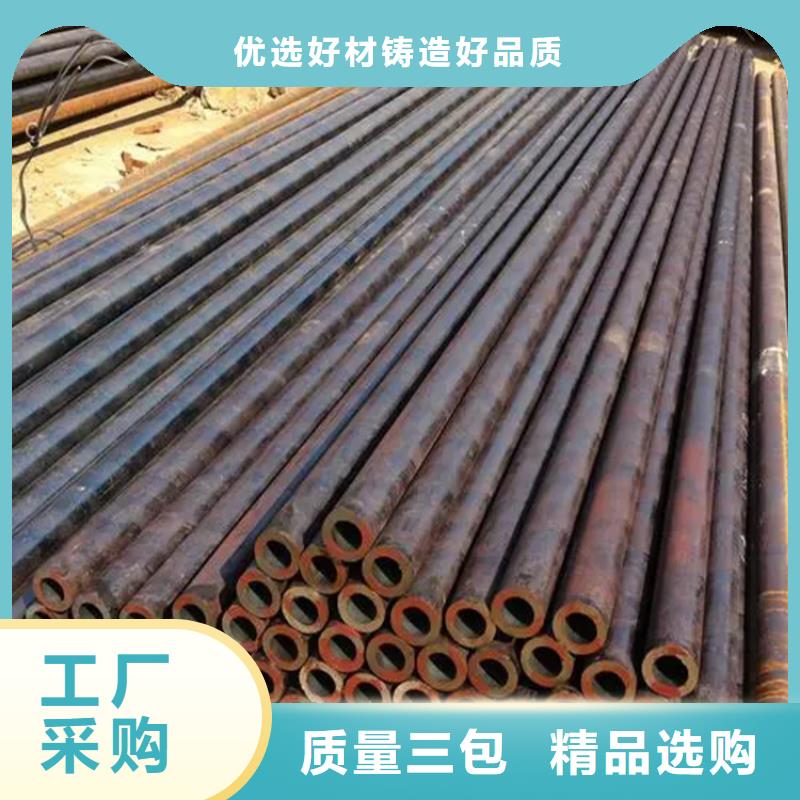 16mn大口徑無縫鋼管廠家48小時發貨