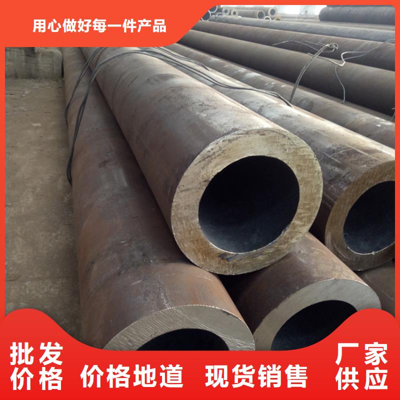 20#273*30無縫鋼管有現貨質量看得見