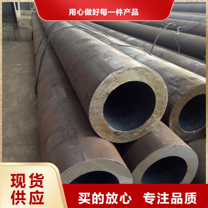 無(wú)縫管薄利多銷以質(zhì)量求生存
