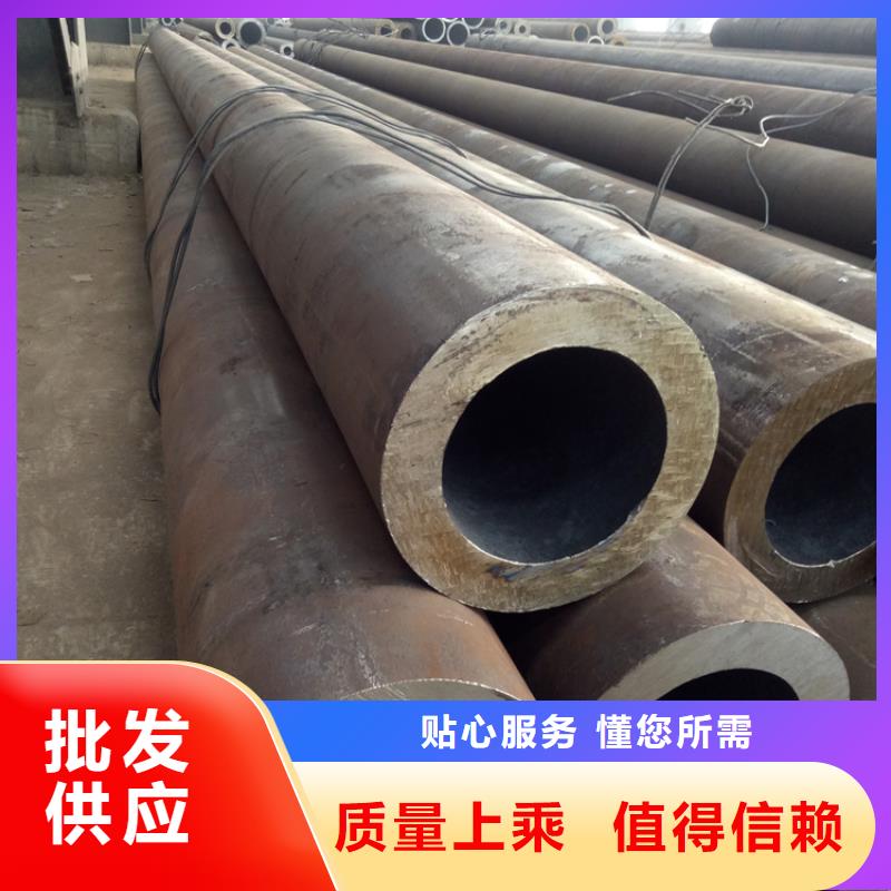 批發(fā)20G無縫鋼管高壓鍋爐管發(fā)貨快