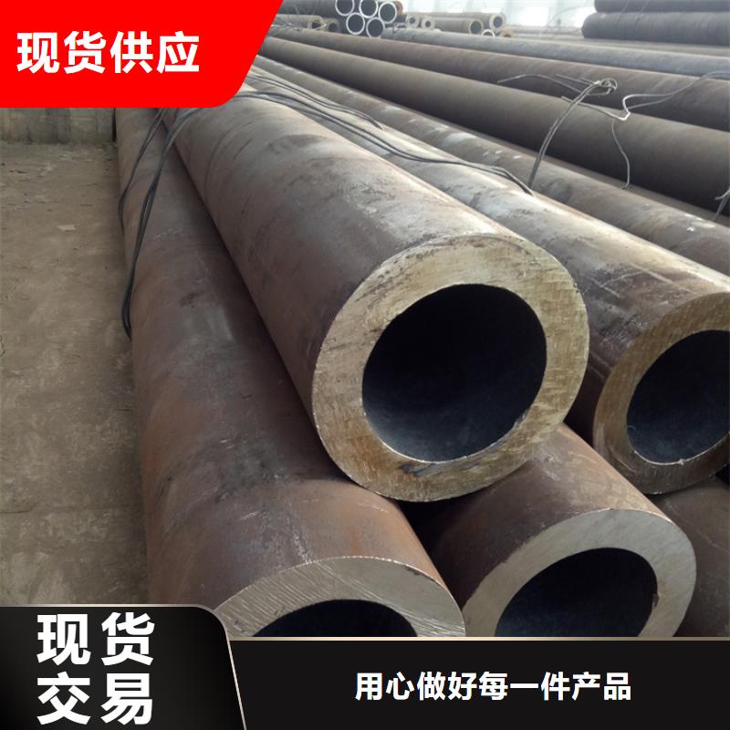 76mm*8mm精密無縫管可定做