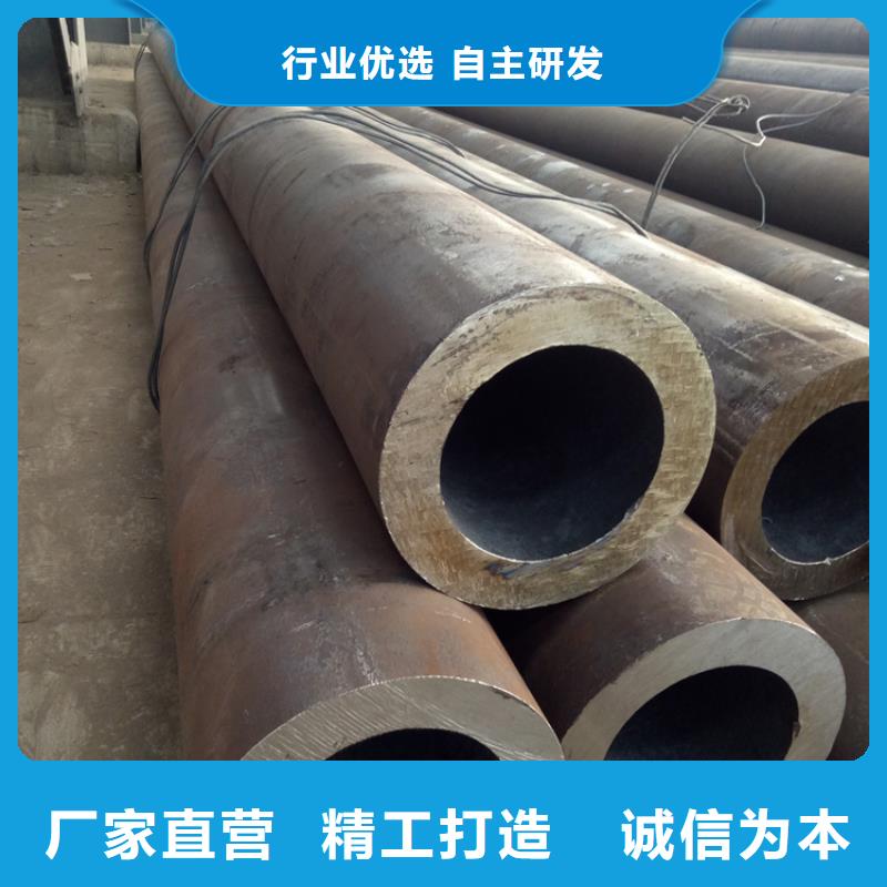 油缸专用高碳钢热轧管库存大