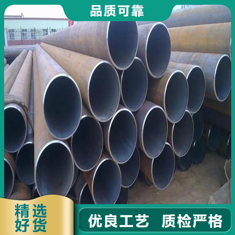 大口径厚壁无缝钢管价格