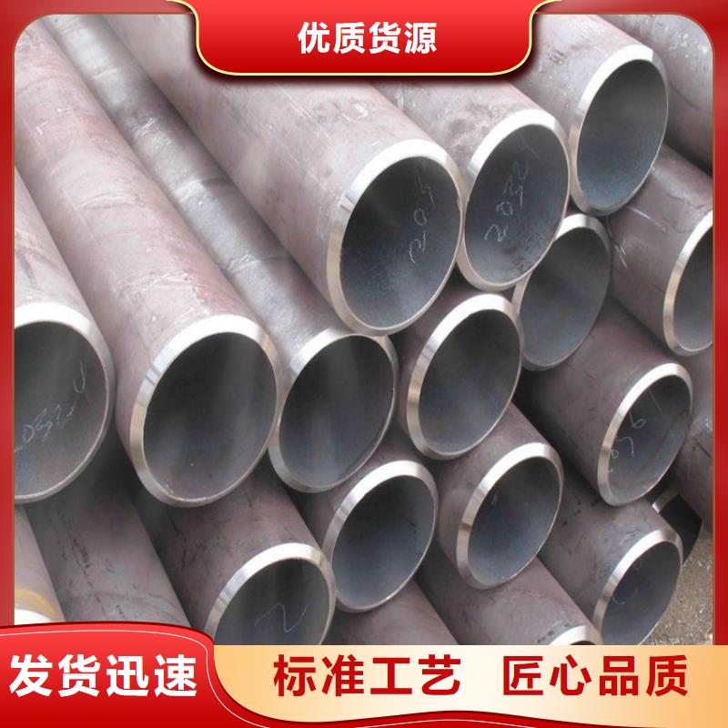 批發20G無縫鋼管高壓鍋爐管價格
