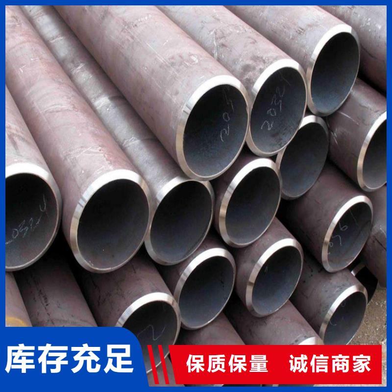 大口徑厚壁無縫鋼管194mm工期快