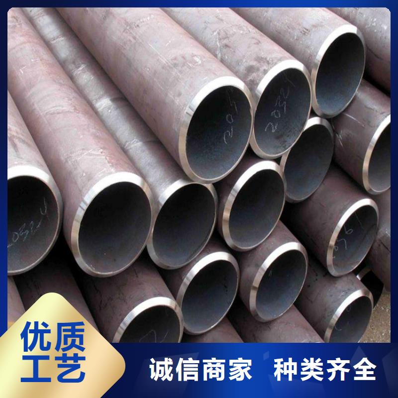8163流體用219*6無縫鋼管加工廠