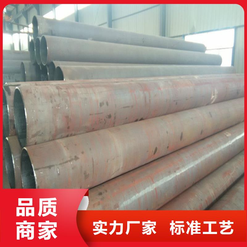 大口徑熱軋穿孔無縫鋼管交貨快