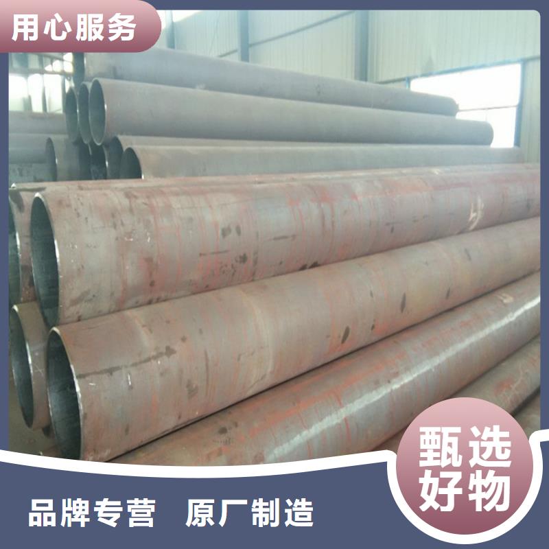 20#镀锌无缝钢管工期快