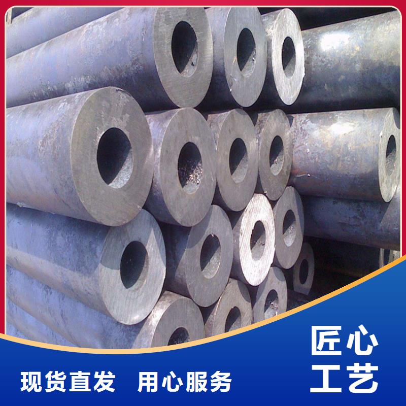 45#厚壁無縫鋼管排產計劃