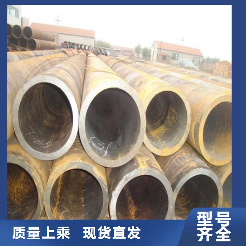 16Mn無(wú)縫鋼管發(fā)貨快