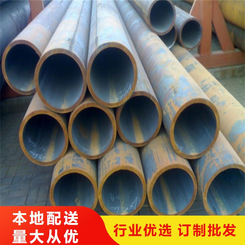 精軋無縫鋼管工期快同城制造商