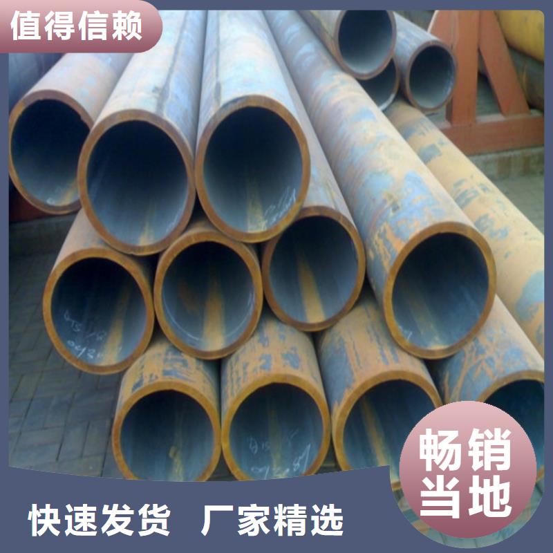 無縫管的規(guī)格尺寸