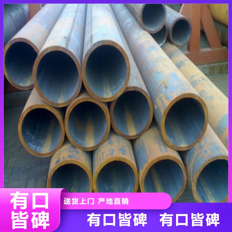 批發20G無縫鋼管高壓鍋爐管當天發貨