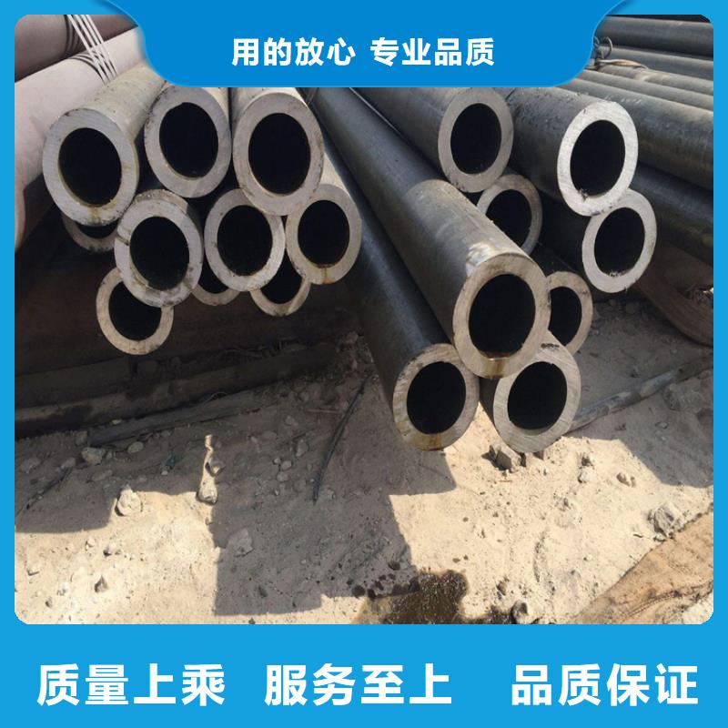 冷拔精密無(wú)縫鋼管廠家一名鋼鐵