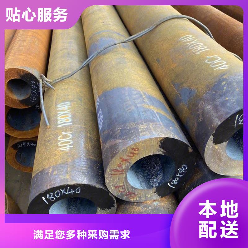 20#无缝精密管可定做