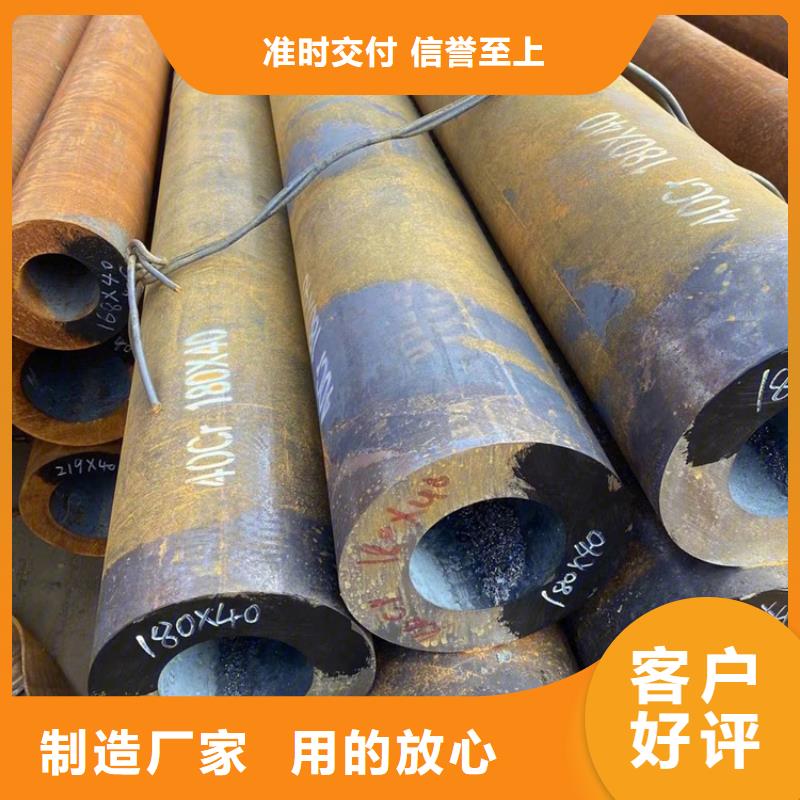 25*348*5精密無縫管廠家