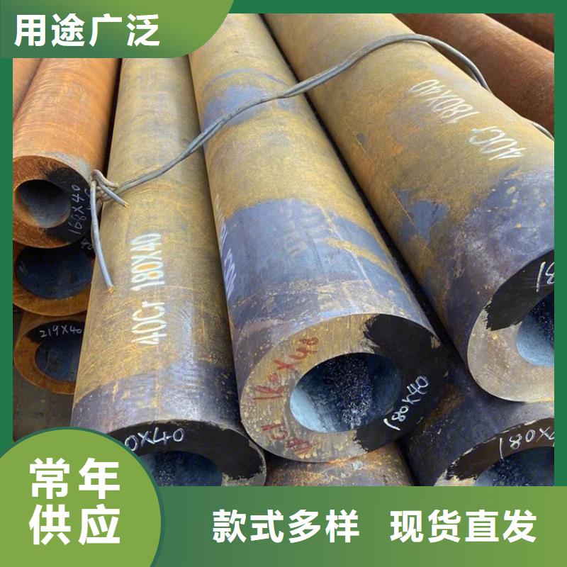 DN100鍍鋅鋼管4寸有現貨