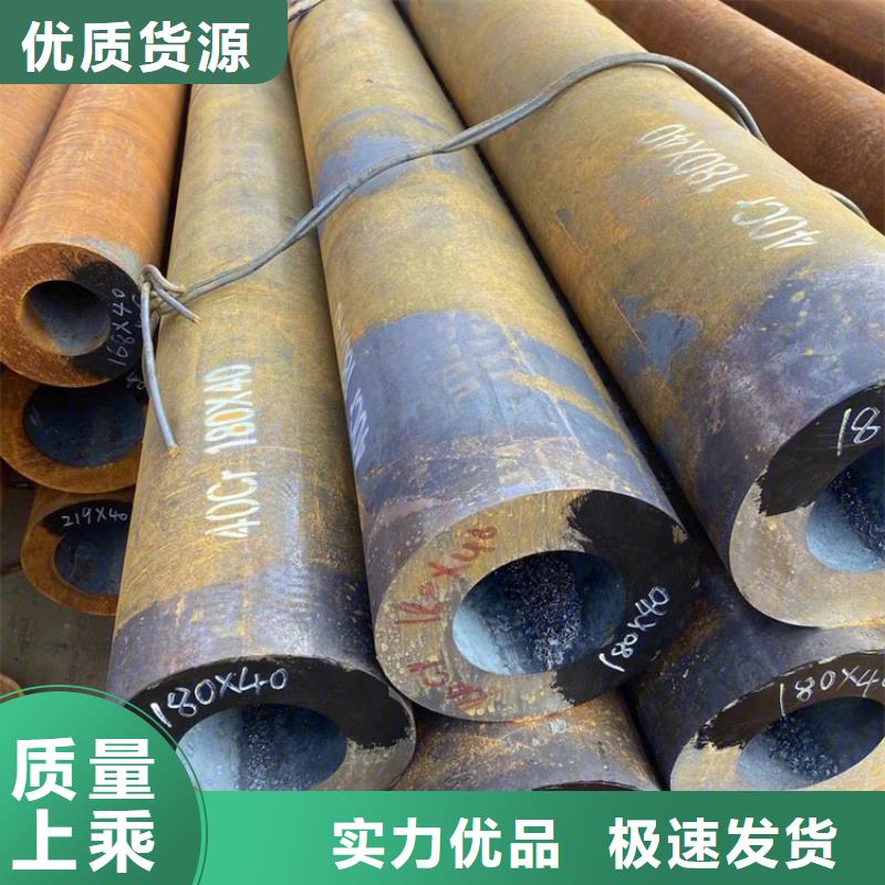 外徑32mm-89mm低中壓無縫管發貨快