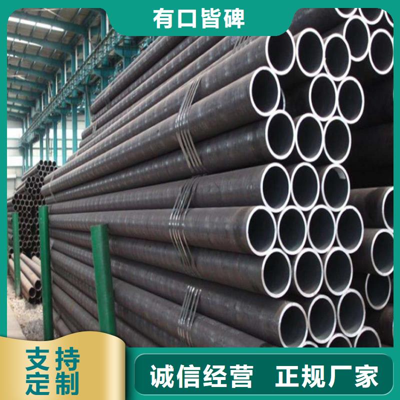 325*12無縫鋼管價格廠家