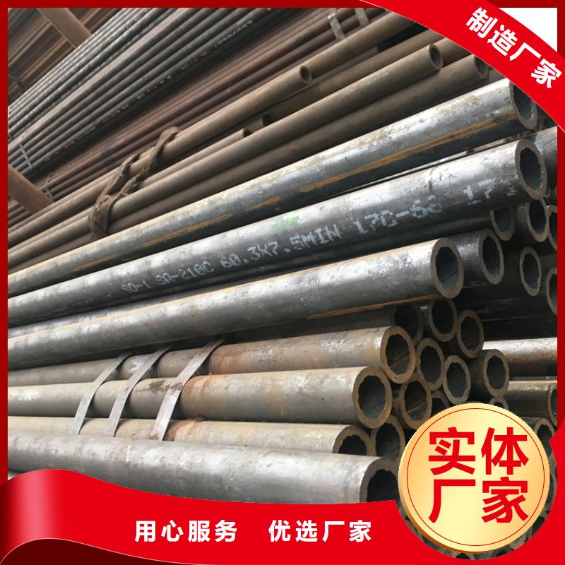45#無縫管345B無縫管交貨快