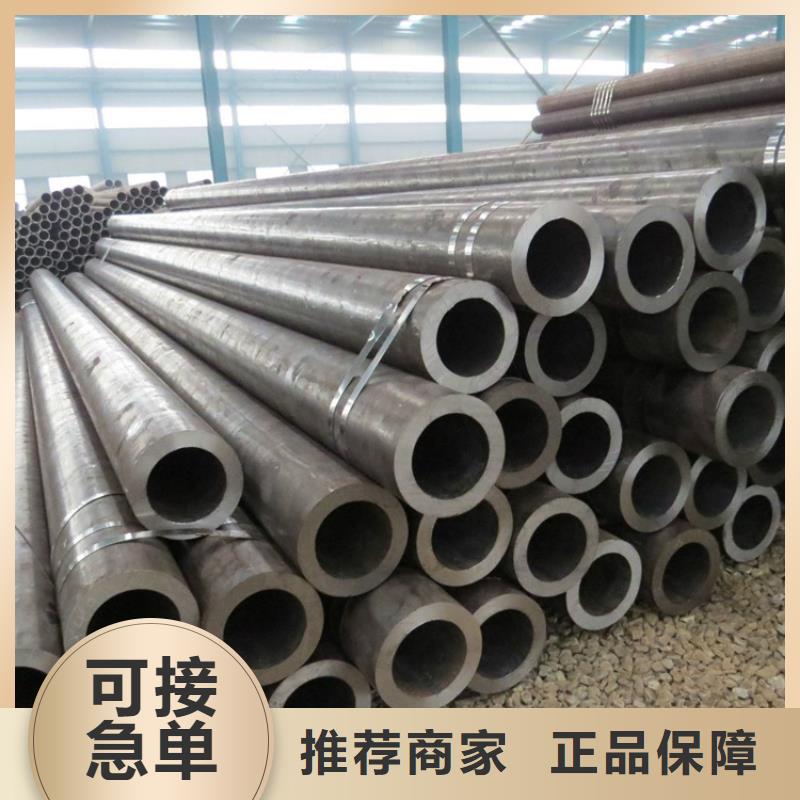 冷拔無縫管_厚壁無縫管庫存大