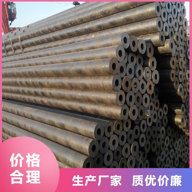 流體管國標GB/3087無縫管廠家