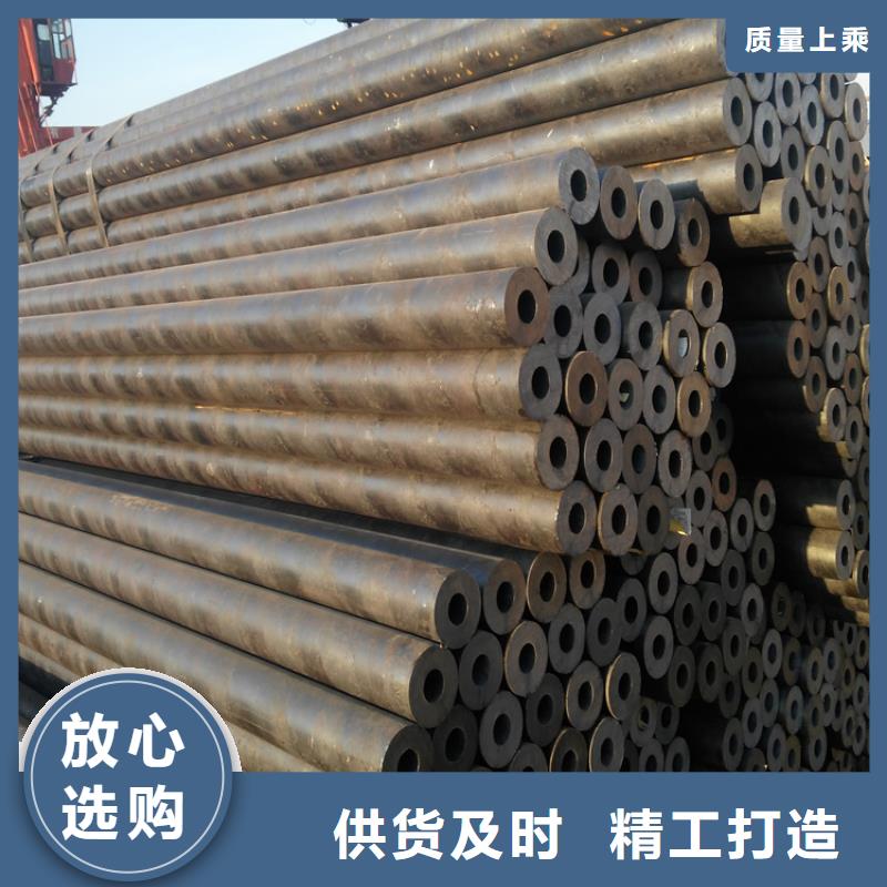 高壓無縫鋼管現(xiàn)貨全