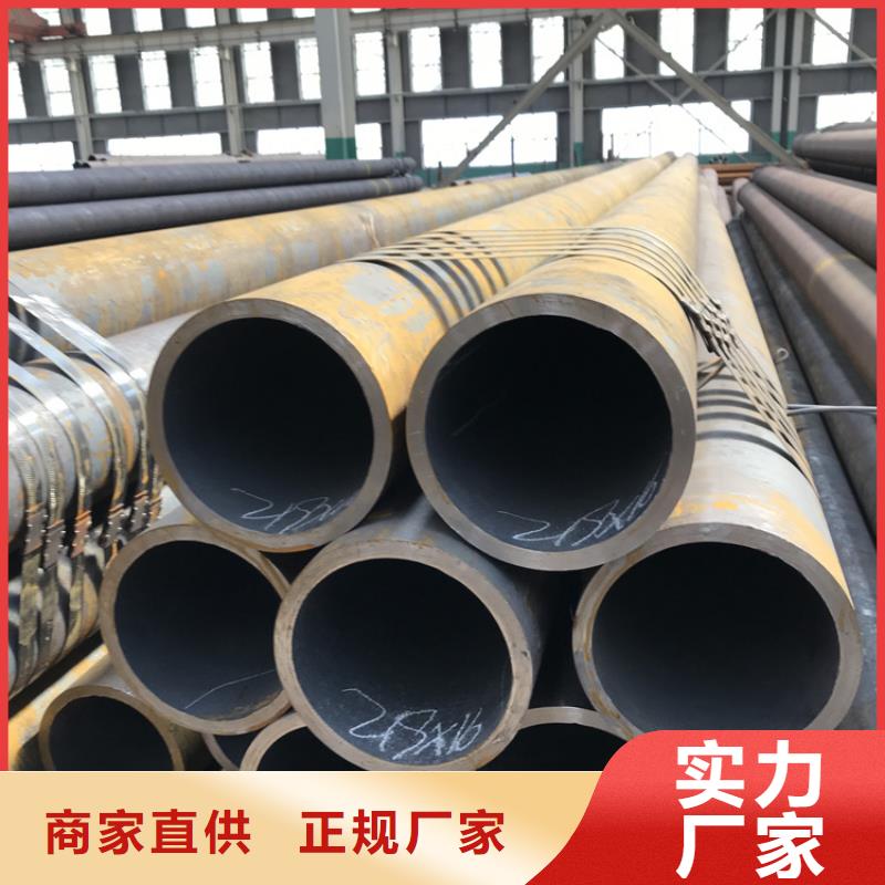 無縫管支持非標定制產品性能