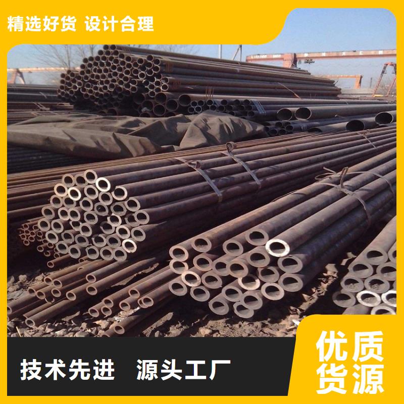 159*40厚壁無縫鋼管加工廠本地貨源