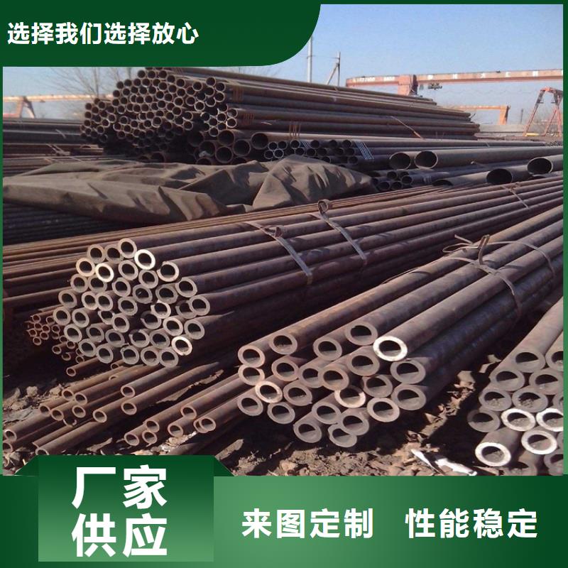 直徑325#273#457#219#無縫管庫存大