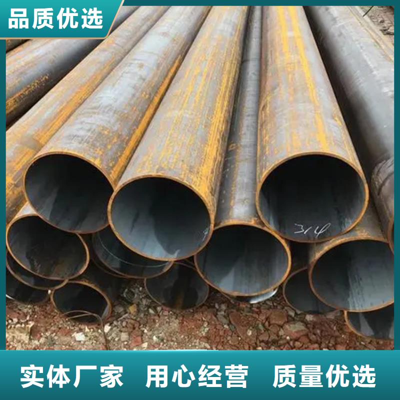 無縫管電話報價熱銷產品