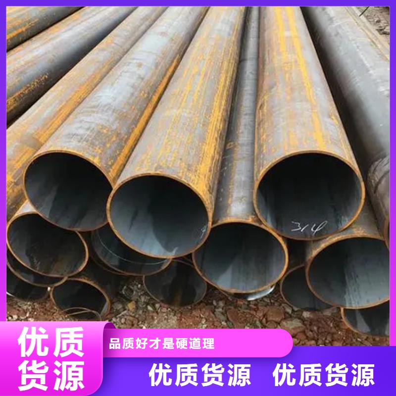 40285-402*60厚壁無(wú)縫管當(dāng)?shù)刎浽?></div>
				<h3>40285-402*60厚壁無(wú)縫管當(dāng)?shù)刎浽?/h3> 
				<div   id=