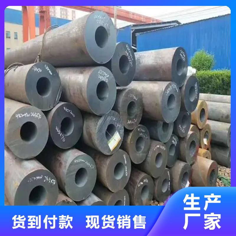 273*8無縫鋼管大量現(xiàn)貨銷售處