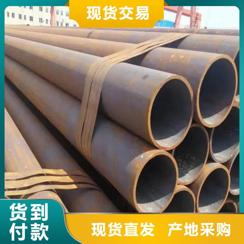 批發(fā)20G無縫鋼管高壓鍋爐管發(fā)貨快