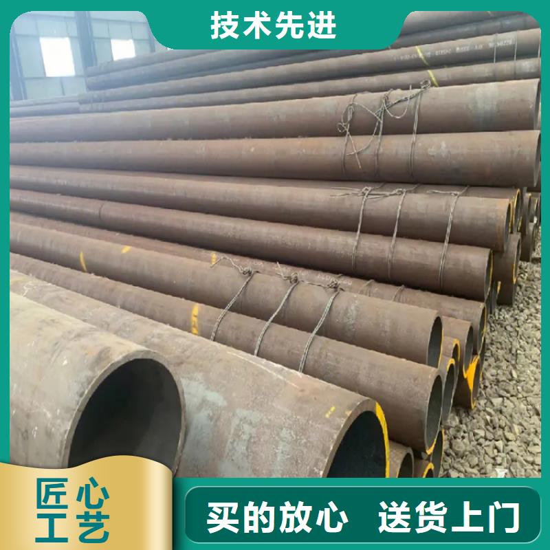 114*4-6結構制造管廠家一名