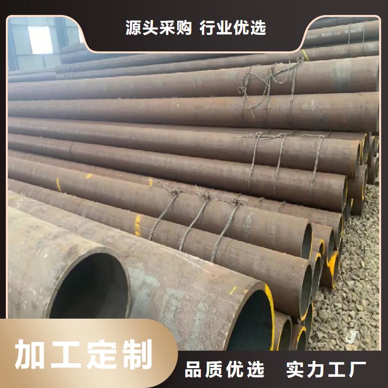 供应Q345B无缝管价格
