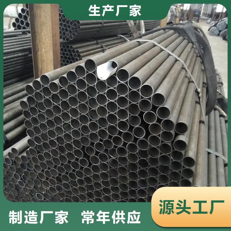 熱銷32*8小口徑無縫管發貨快本地制造商