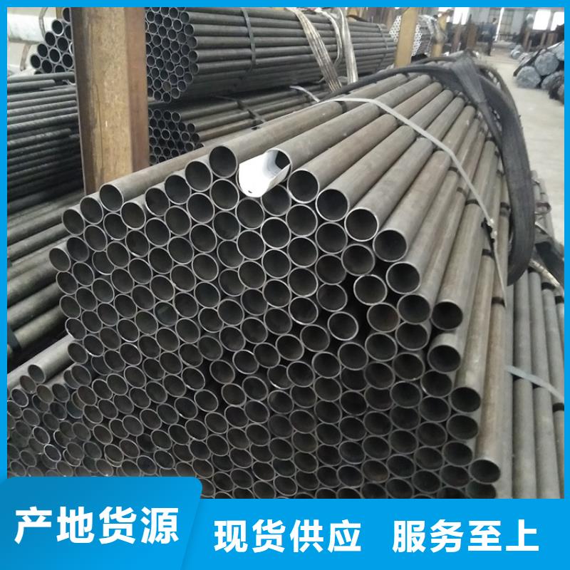 12crmov無縫鋼管加工廠
