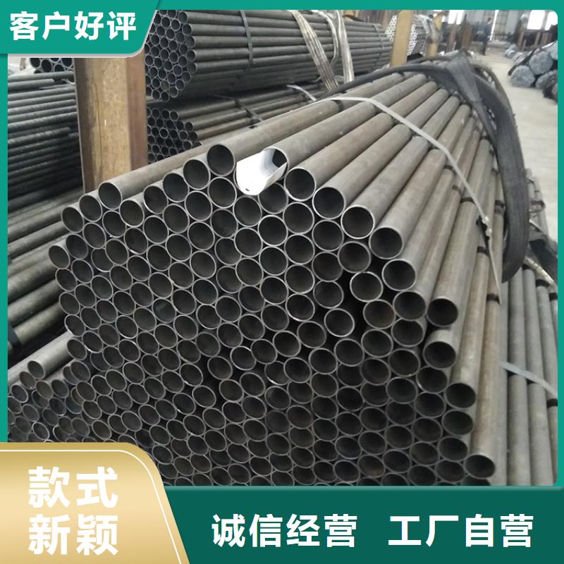 無縫管-無縫管大型廠家客戶好評