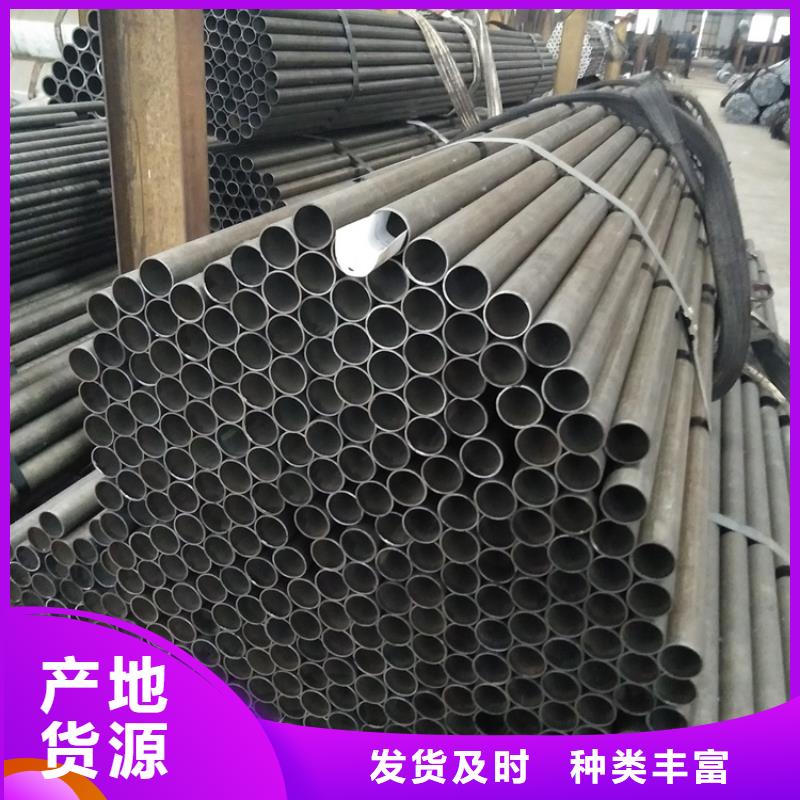 國標(biāo)20#無縫鋼管庫存大同城供應(yīng)商