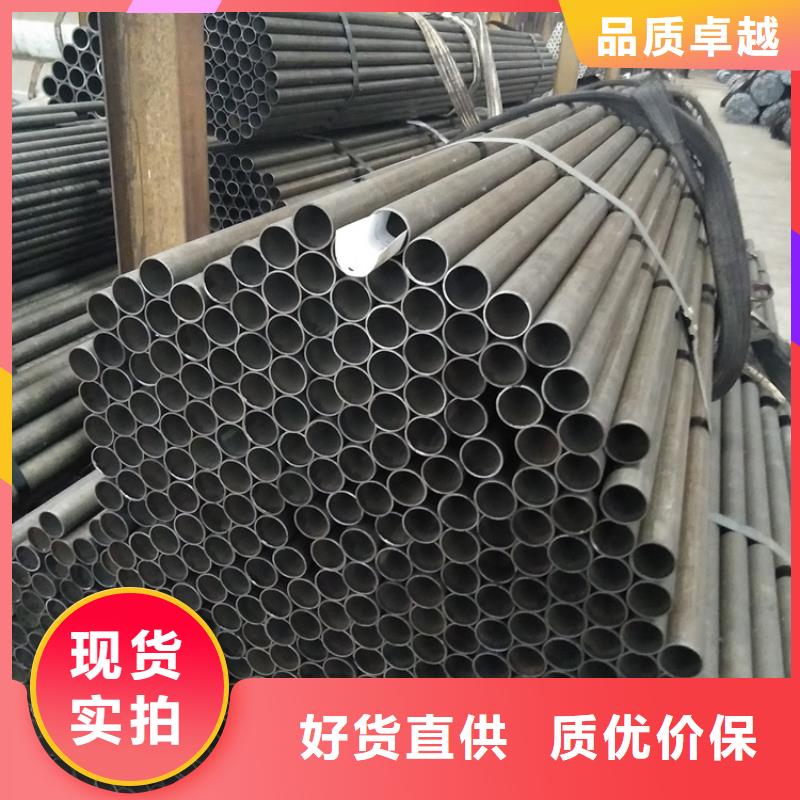 20#冷拔无缝管加工厂