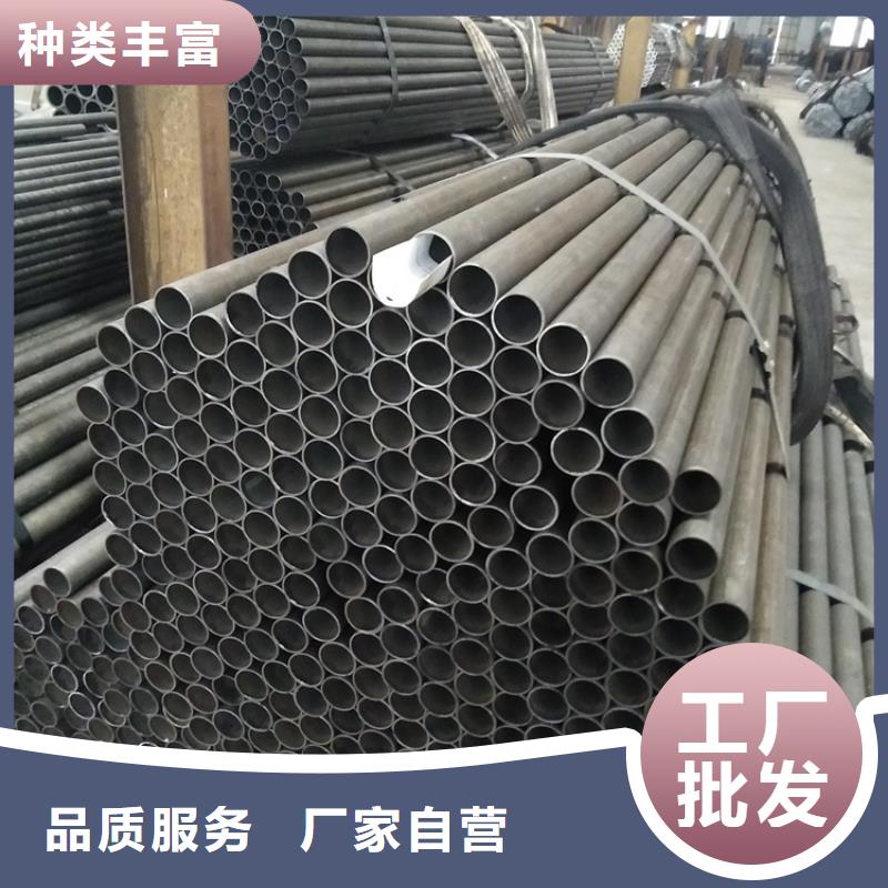 20#小口徑精密無縫管有現貨同城貨源