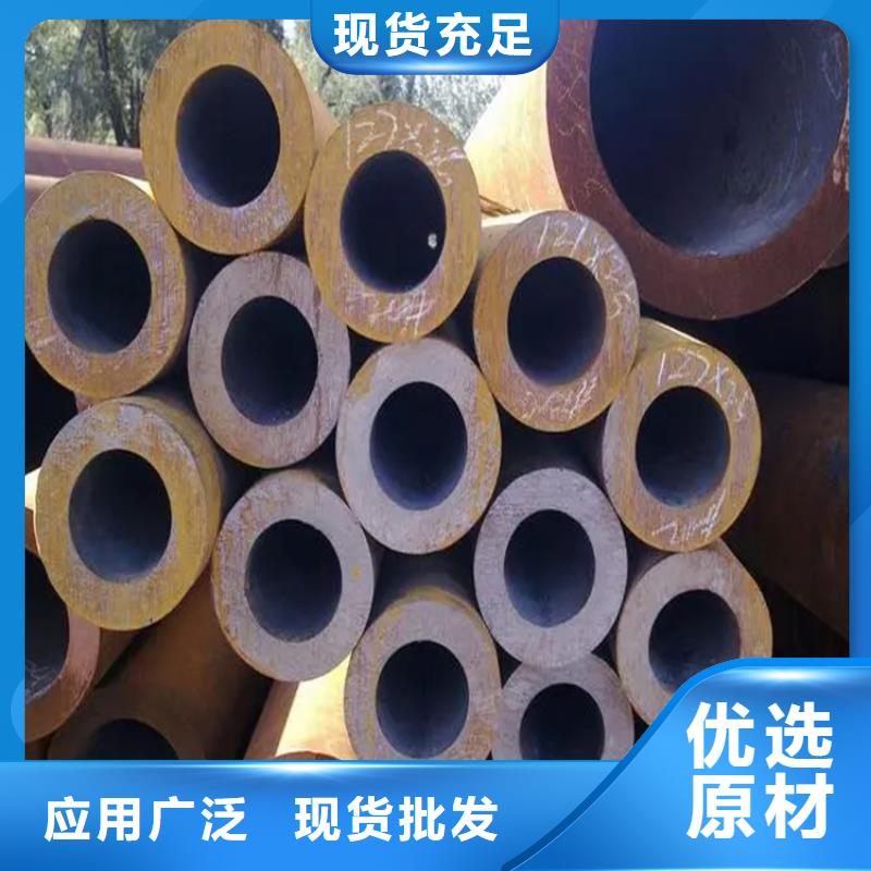 小無縫鋼管可訂貨