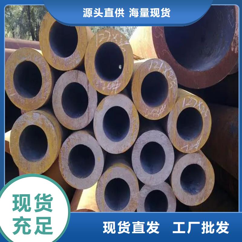 16mn厚壁無縫鋼管批發排產計劃