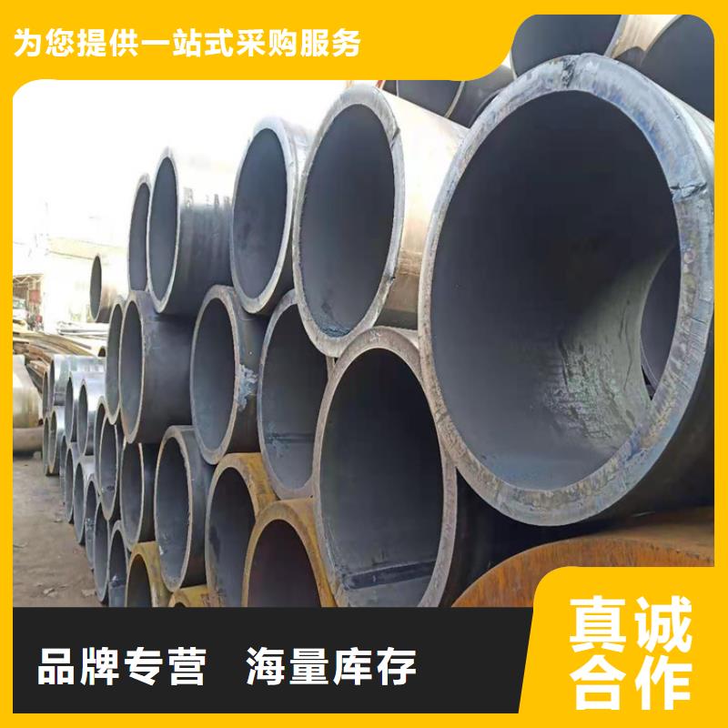 無縫鋼管厚壁無縫鋼管有現(xiàn)貨