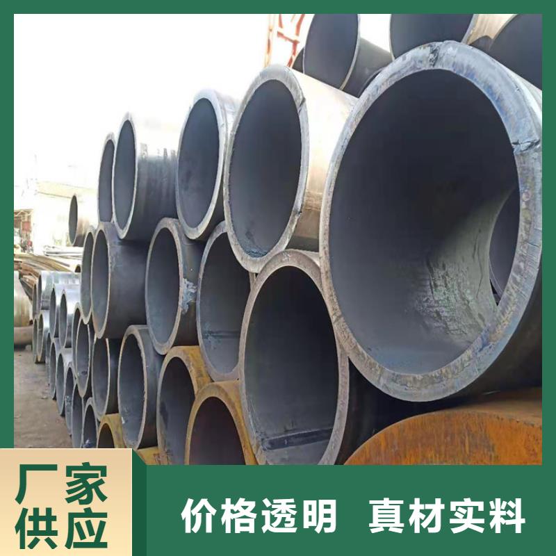 20#無縫精密管可定做