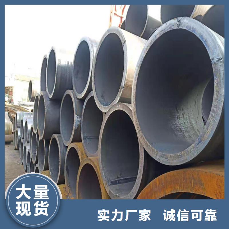 20#無縫鍍鋅鋼管排產計劃實力優品