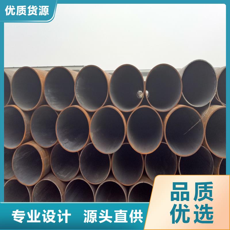 批發20G無縫鋼管高壓鍋爐管可定做