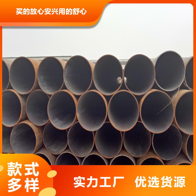 8162結構用無縫管現貨全