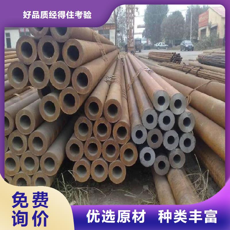 供應Q345B無縫管89*10有現貨送貨上門